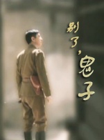 九九福利影院